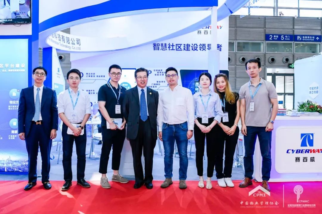 深圳增材制造展|先進(jìn)陶瓷展|2026粉末冶金展