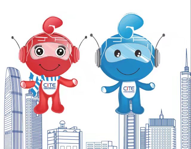 2023上海國際紅外技術(shù)及應(yīng)用展覽會