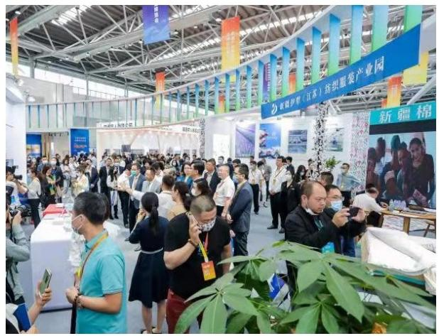 2025年南通第五屆紡織印花設(shè)備展覽會....