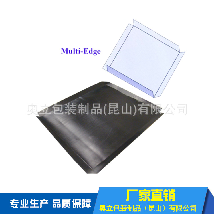 奧立塑料滑托板盤廠家批發(fā)