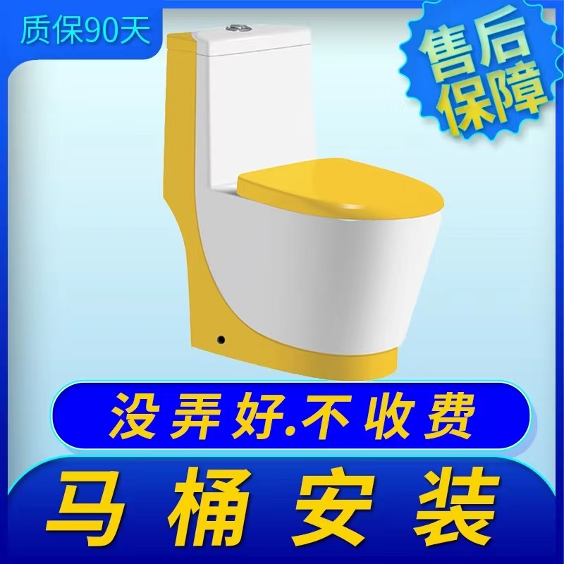 太原水電暖維修公司