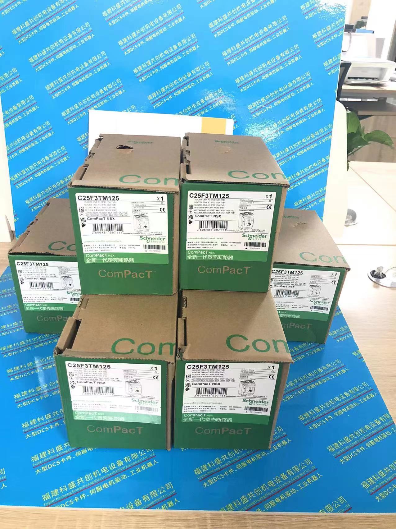 SIEMENS西門子	6AV2124-1QC02-0AX0	觸摸屏