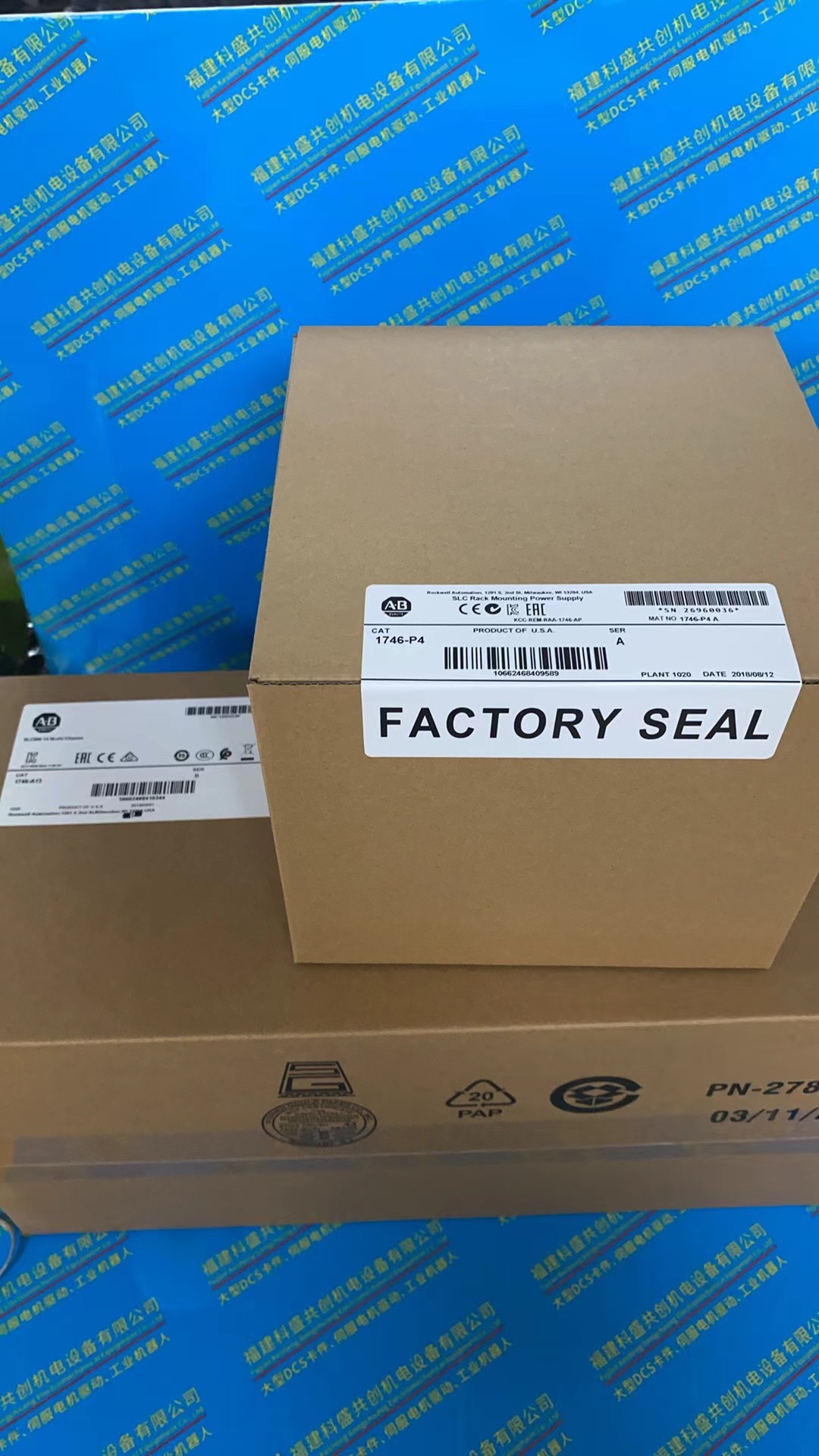 3BDS008520R10模塊ABB可編程控制器