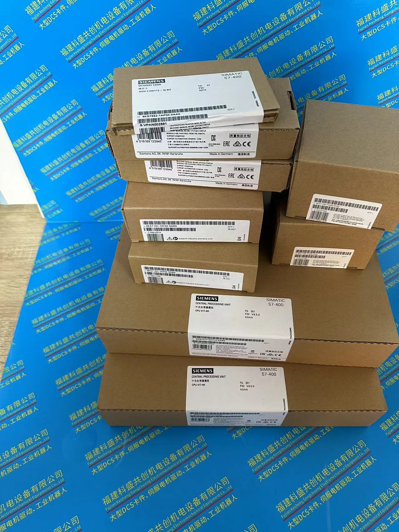 3BSC950262R1電纜ABB