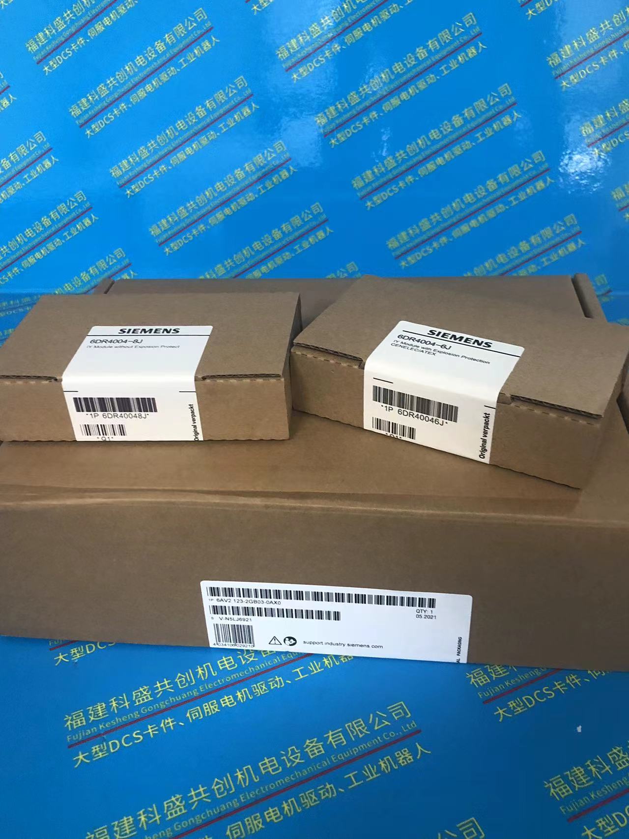 3BSC950201R1電纜ABB