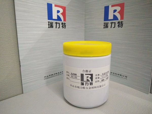 供應(yīng)高溫助焊膏，應(yīng)用于截齒焊接，鉆頭焊接，采煤齒焊接