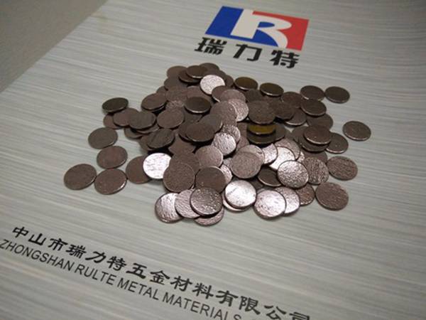 供應(yīng)截齒焊片，合金焊片，適用于真空釬焊