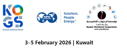 2026年科威特國(guó)際石油及天然氣展覽會(huì)KOGS 2026