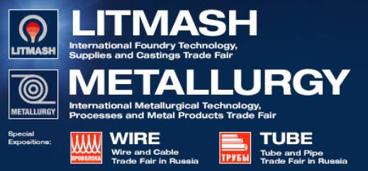 2026年俄羅斯線(xiàn)材、管材、冶金展覽會(huì)