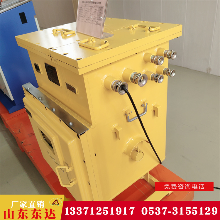 DXBL1536/220J礦用隔爆型鋰離子蓄電池電源