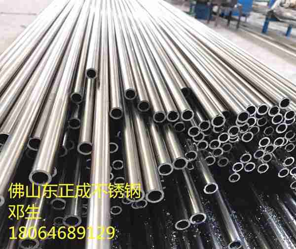 精密不銹鋼毛細(xì)管，304不銹鋼毛細(xì)管