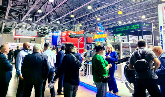 2025俄羅斯國際包裝展RosUpack