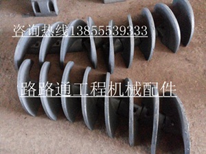 abg攤鋪機(jī)葉片