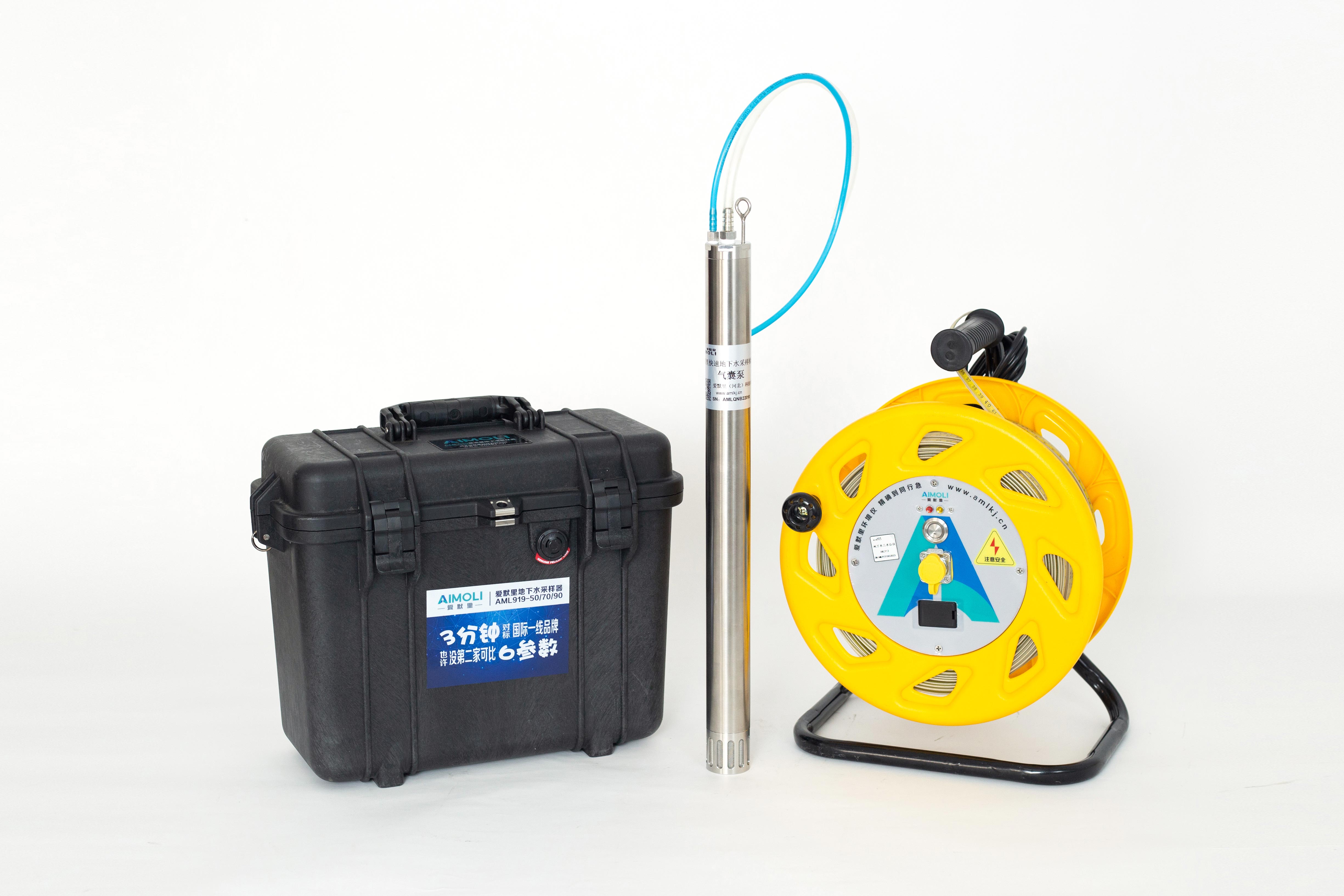 愛默里AML919地下水VOCs采樣儀