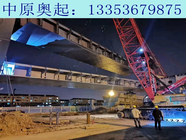 河北石家莊鋼箱梁施工方法