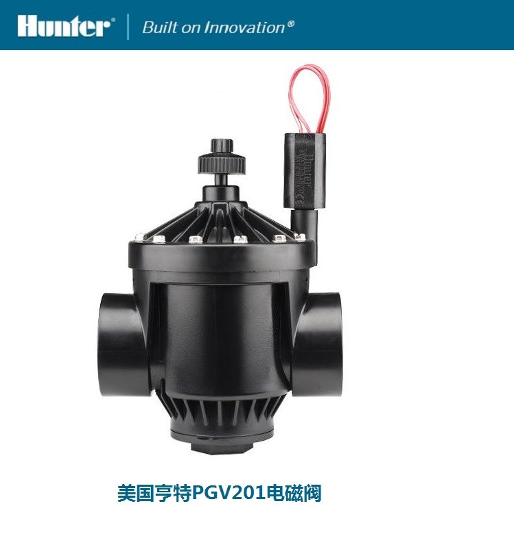 美國亨特PGV151 PGV201電磁閥