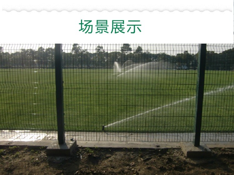 美國進口6504足球場噴頭 6504球場地埋式噴頭