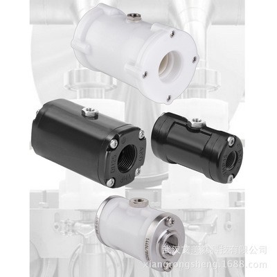 德國AKO  VMP氣動箍斷閥