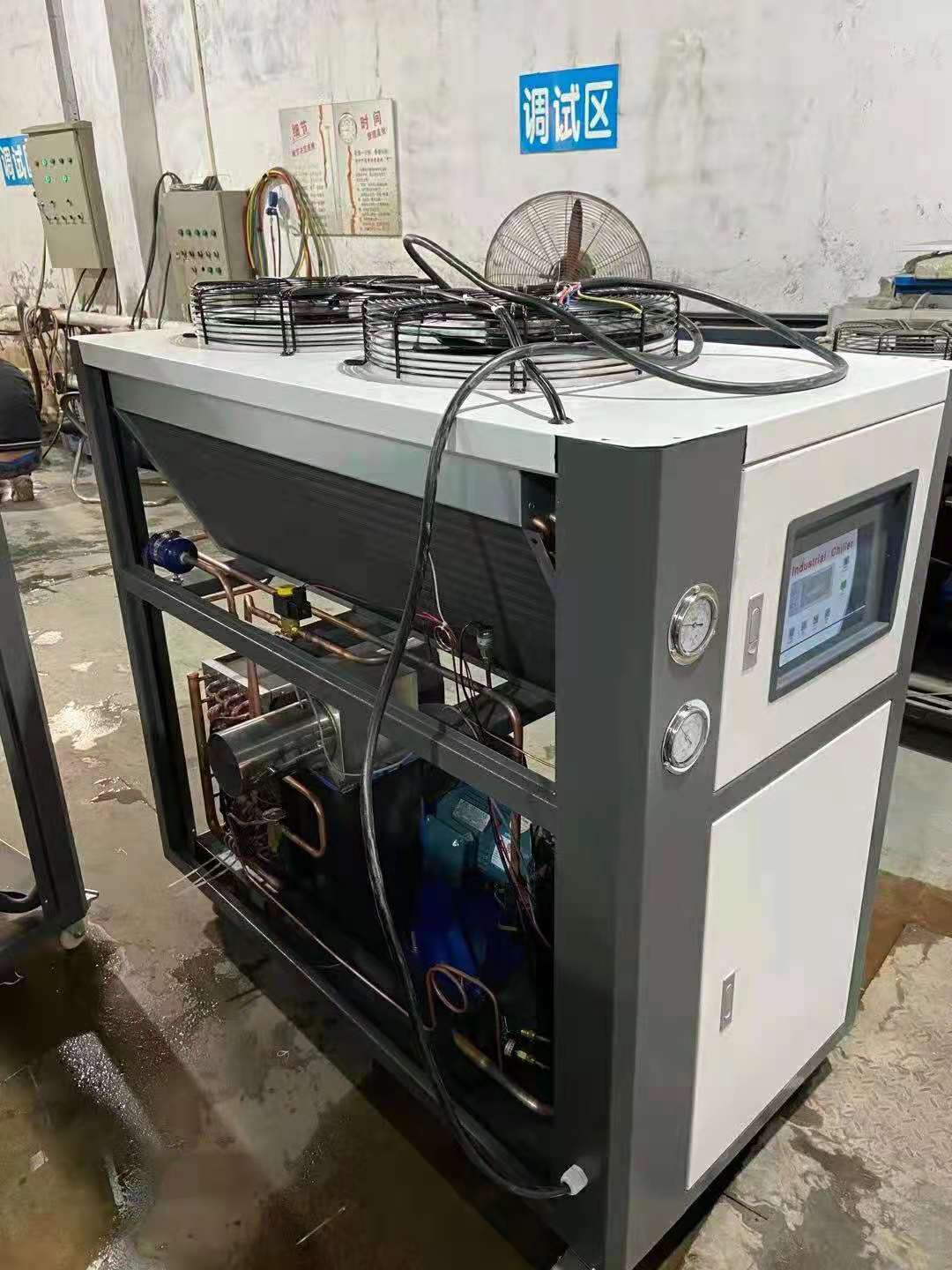 供應(yīng) 分體式冷風(fēng)機(jī)  噴絨布專用冷風(fēng)機(jī)  風(fēng)冷式工業(yè)冷風(fēng)機(jī)