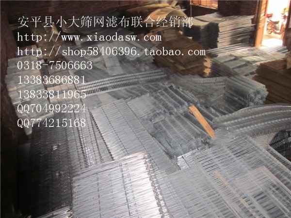 供鴿子籠 好鴿籠 種兔籠 仔母兔籠 鵪鶉籠 鷓鴣籠 狗籠鳥籠 養(yǎng)殖籠網(wǎng) 運(yùn)輸籠