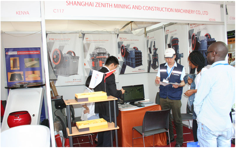 印度工程機(jī)械展覽會