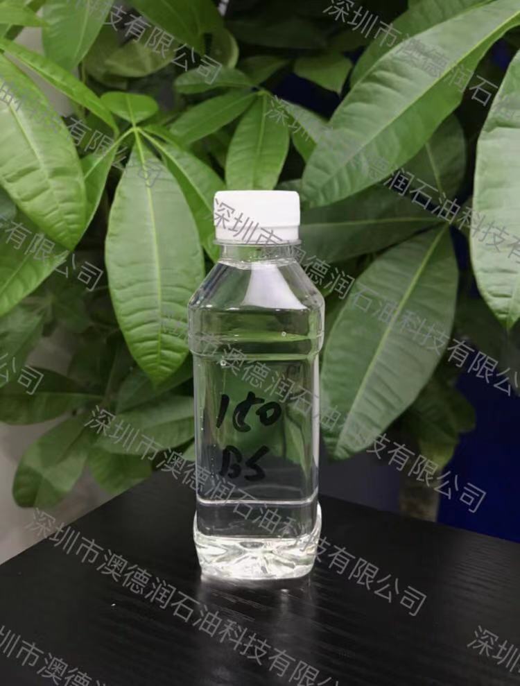 基礎(chǔ)油150BS新疆產(chǎn)|泰國(guó)150BS基礎(chǔ)油|150bs石蠟油