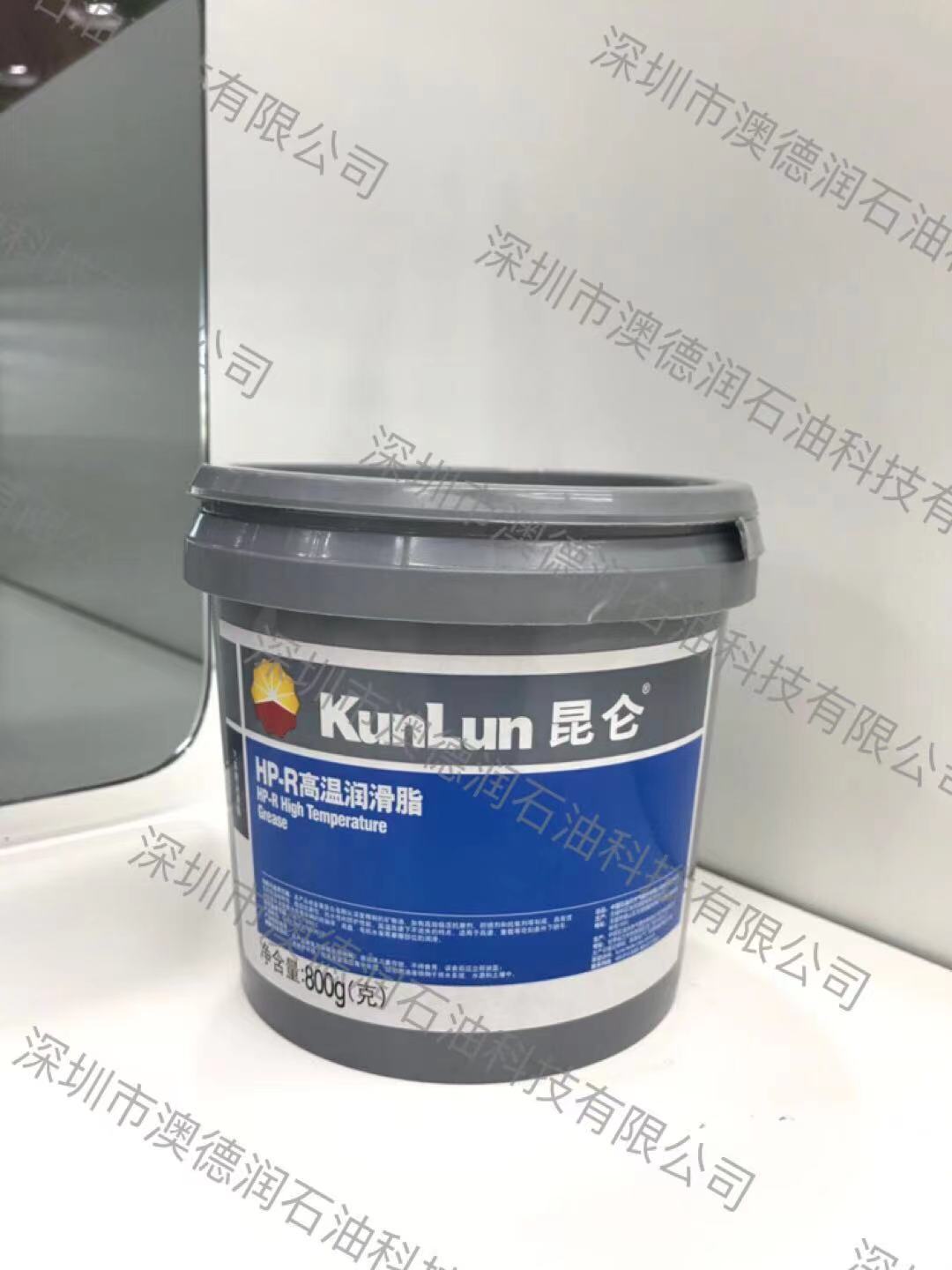 昆侖HP-R高溫潤滑脂