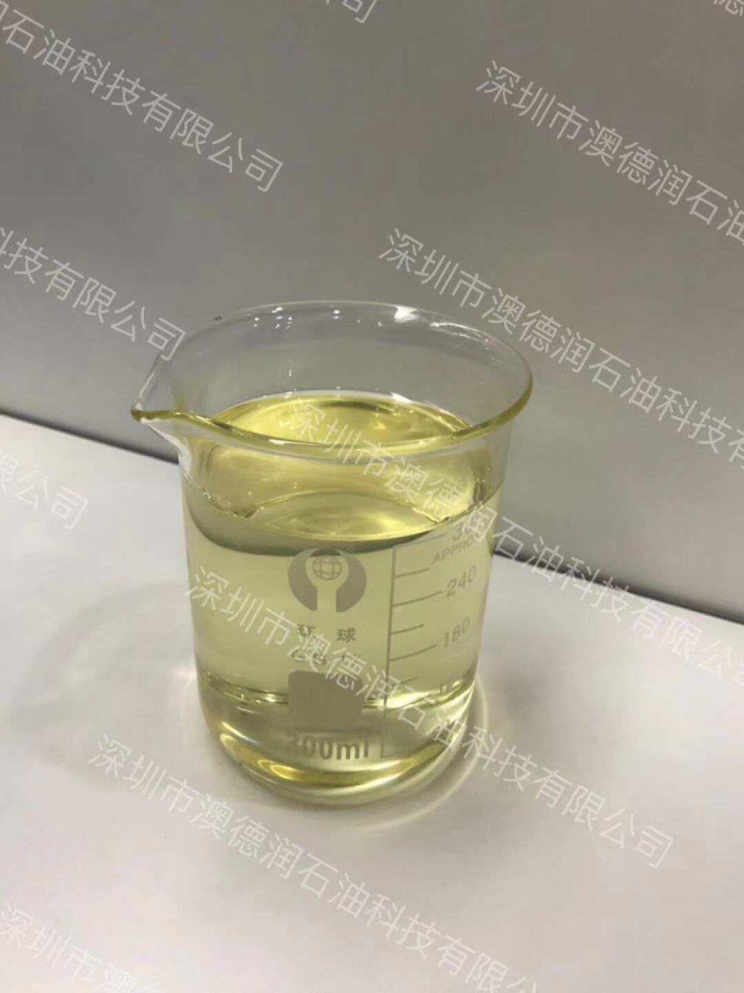 降凝劑P2100|降凝劑P2090