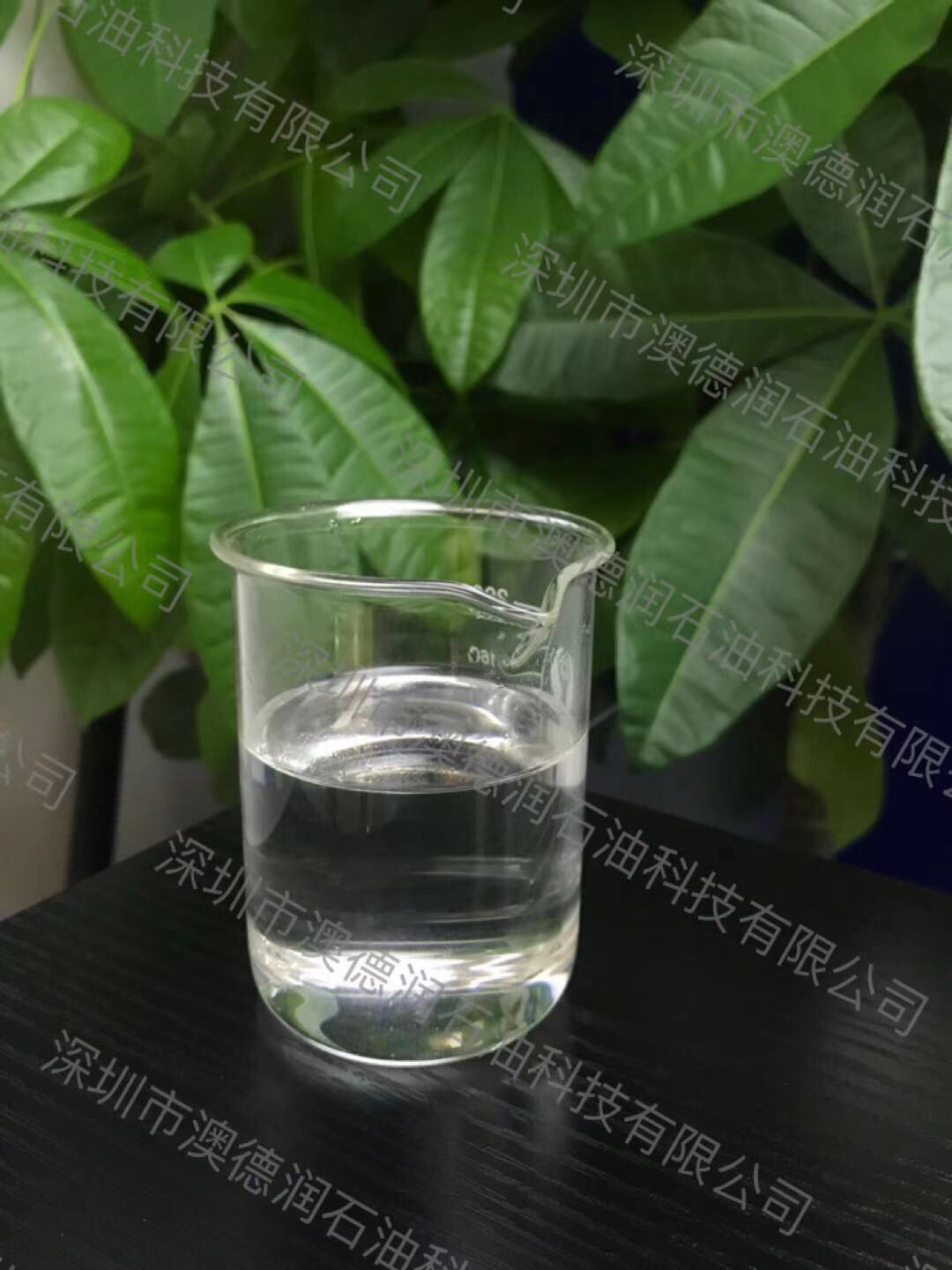 三類150N基礎油|三類200N基礎油|三類400N基礎油