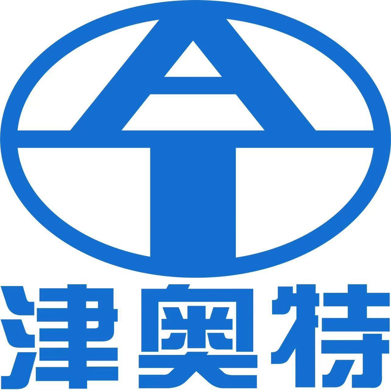 天津奧特泵業(yè)有限責(zé)任公司