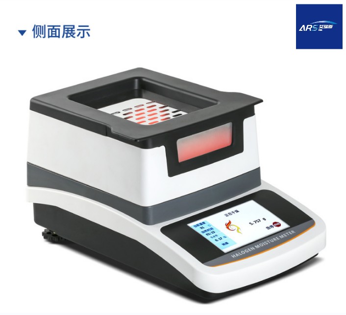 白酒固形物含量測定儀