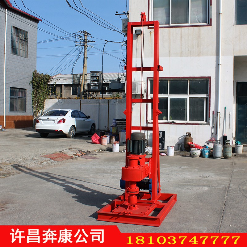 BK-質(zhì)量好的小型鉆井機(jī)