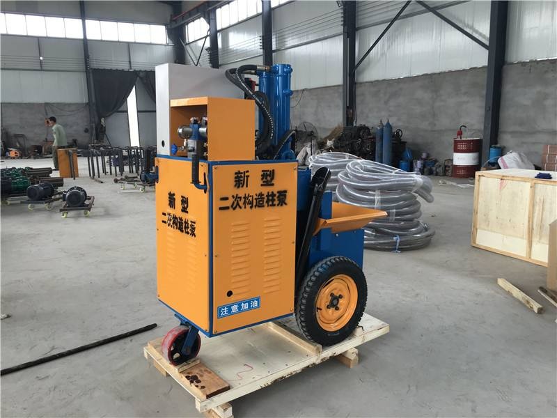 立式二次構(gòu)造柱泵