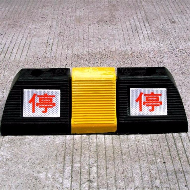 橡膠車輪定位器  車輪定位器 抗壓車輪定位器