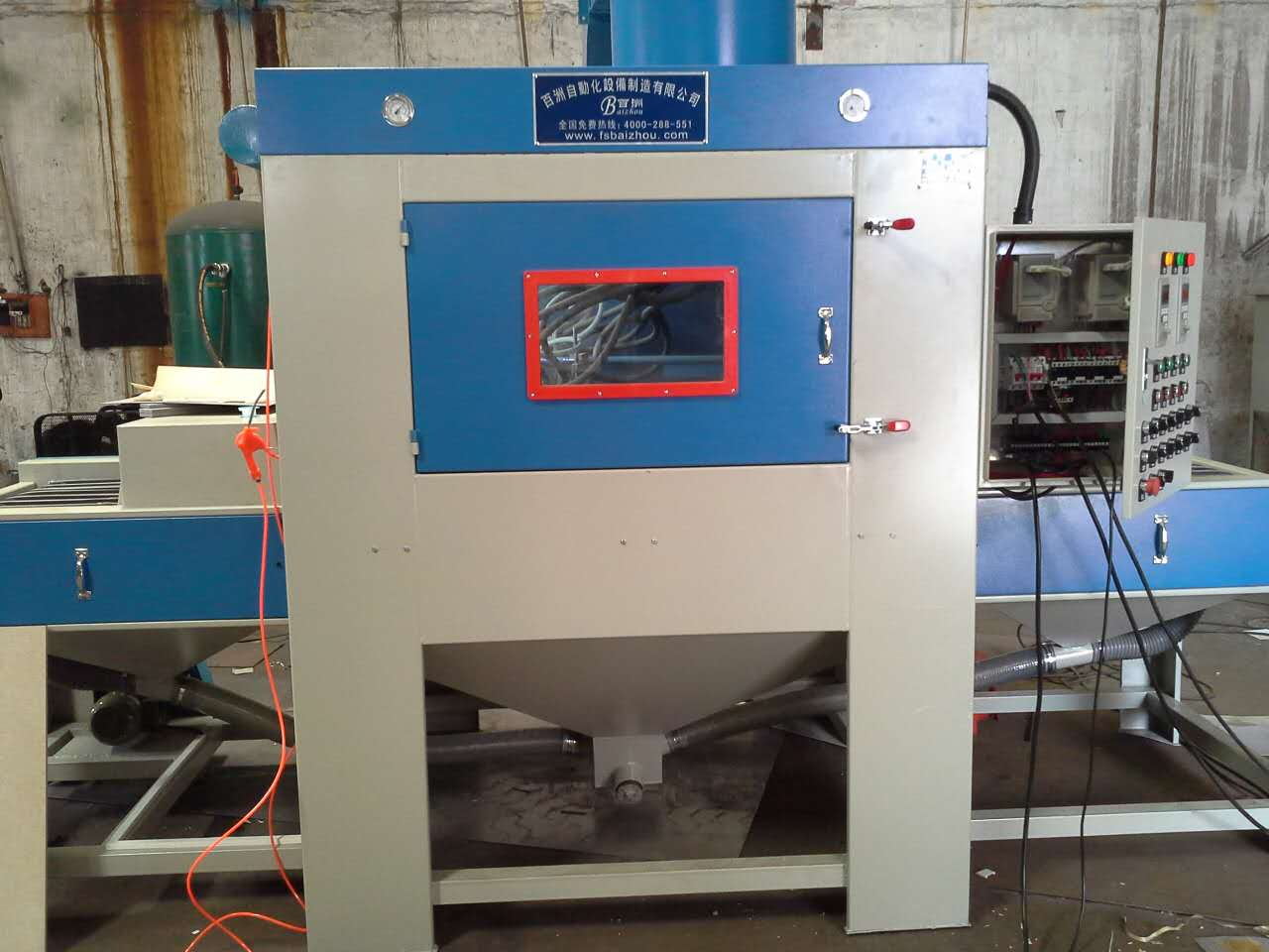 佛山百洲平面式自動噴砂機(jī)
