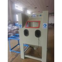 百洲雙工位小型噴砂機(jī)