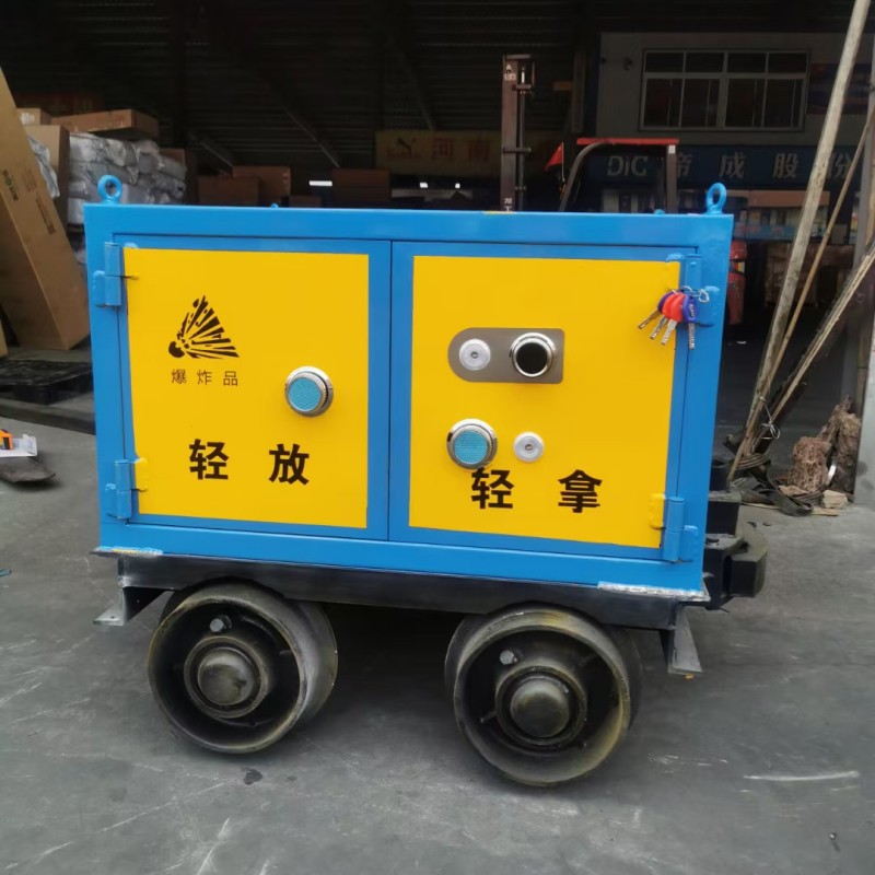 BTJD-001 礦用有軌式危險(xiǎn)品運(yùn)輸車