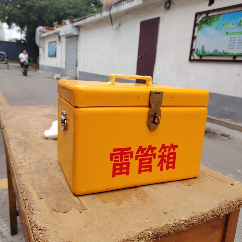 煤礦井下便攜式炸藥箱防靜電耐腐蝕火工品箱子玻璃鋼火藥攜帶箱