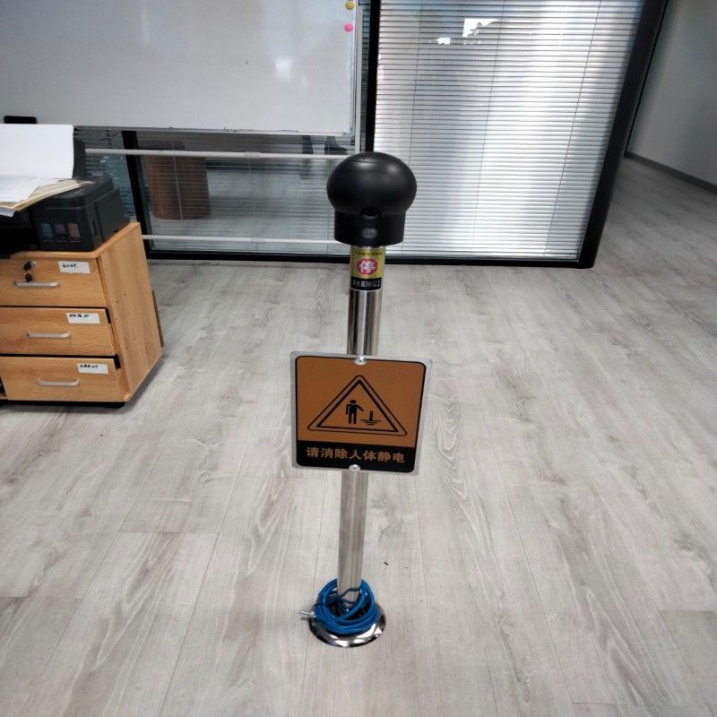 礦用靜電釋放器，煤礦下井靜電消除器