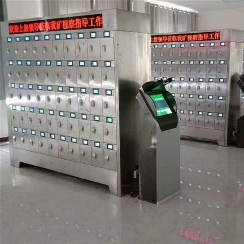 防爆礦燈充電柜 冷軋鋼板材質(zhì) 智能數(shù)據(jù)統(tǒng)計 適配井下環(huán)境