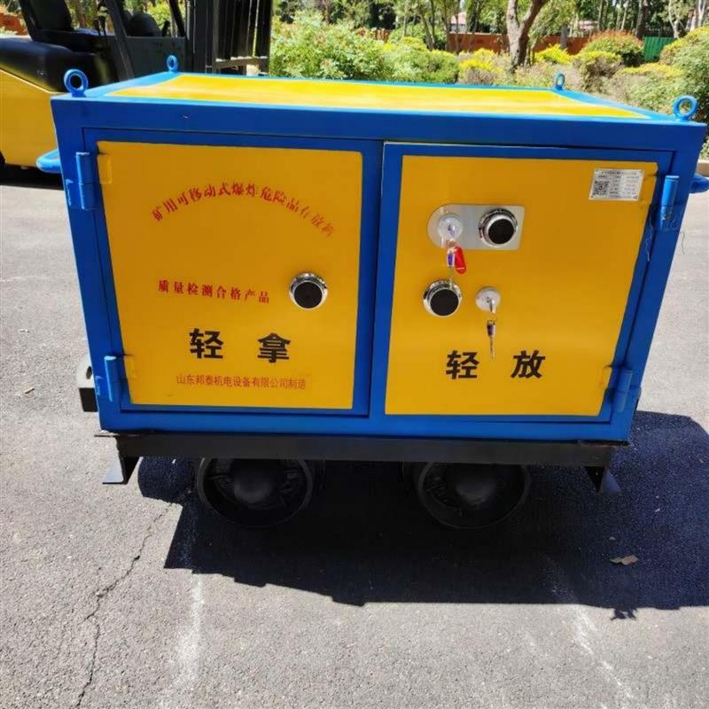 供應(yīng)礦用火工品車 誠意銷售 規(guī)格齊全 可定制 有軌礦車危險品儲運