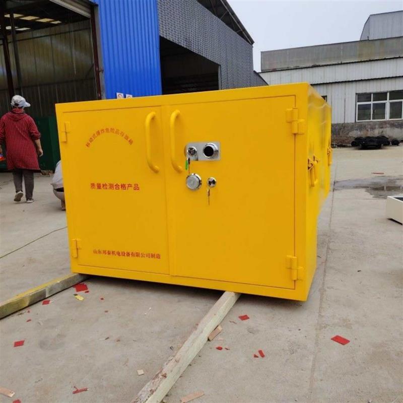 車載式火工品運輸柜 防爆鋼板材質 防靜電防火 雙鎖聯(lián)動運輸設備