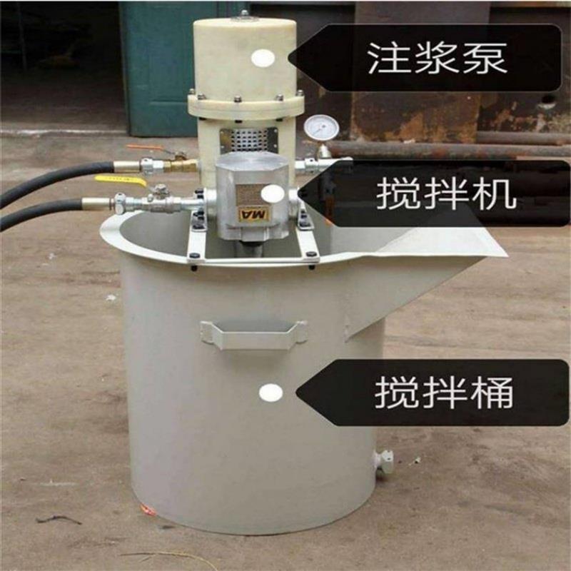 礦用 ZBQ 氣動注漿泵 輕便易攜 多介質(zhì)適用 注漿加固專用設(shè)備