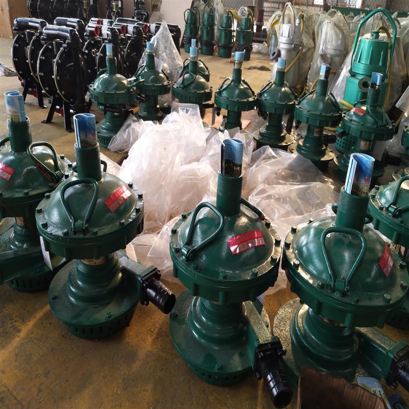 FQW 風(fēng)動潛水泵 壓縮空氣驅(qū)動 井下狹小空間排水專用