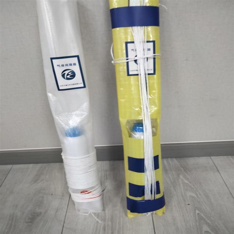 礦用露天爆破雙層膜氣體間隔器 5-30m 孔深安全節(jié)能承重設(shè)備