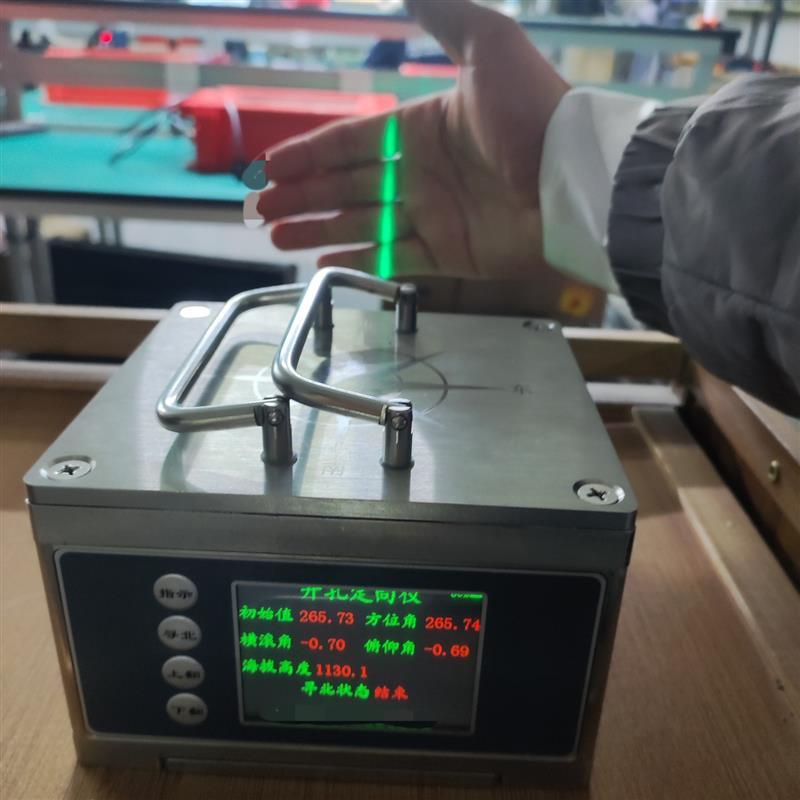 礦用開孔定向儀 本安型抗電磁干擾 金屬礦煤礦鉆孔精準(zhǔn)定向儀