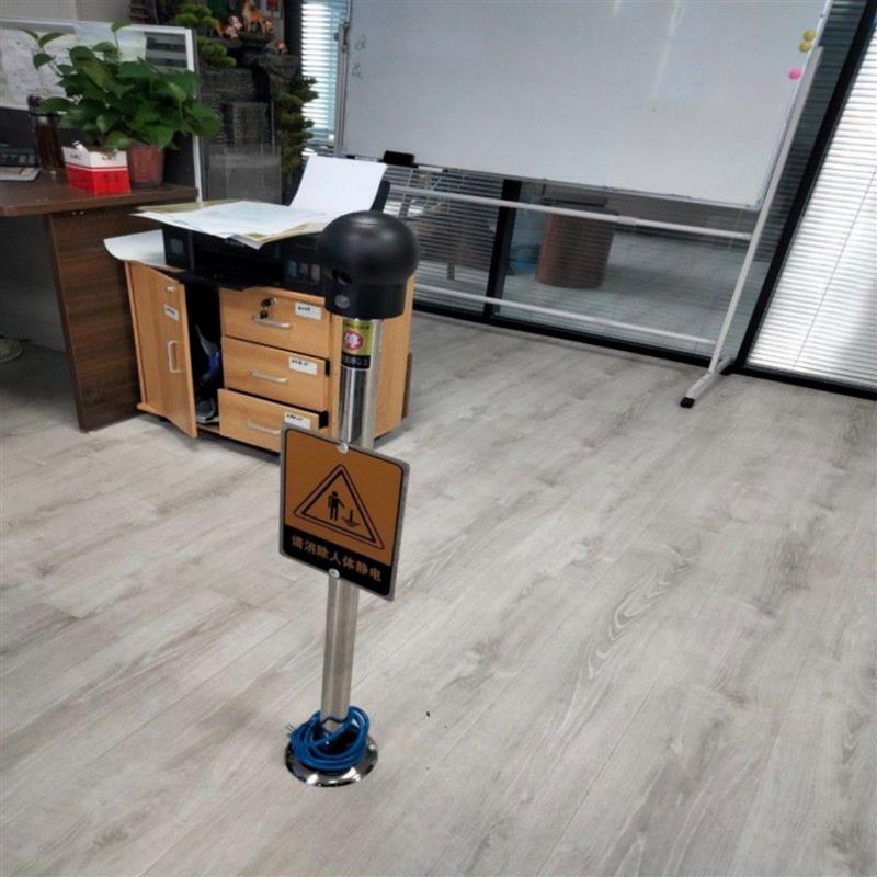 人體靜電安全釋放器 半導(dǎo)體觸摸式 礦山電子廠接地防靜電設(shè)備