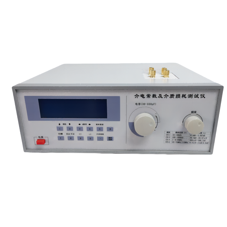 高頻介電常數(shù)測試儀
