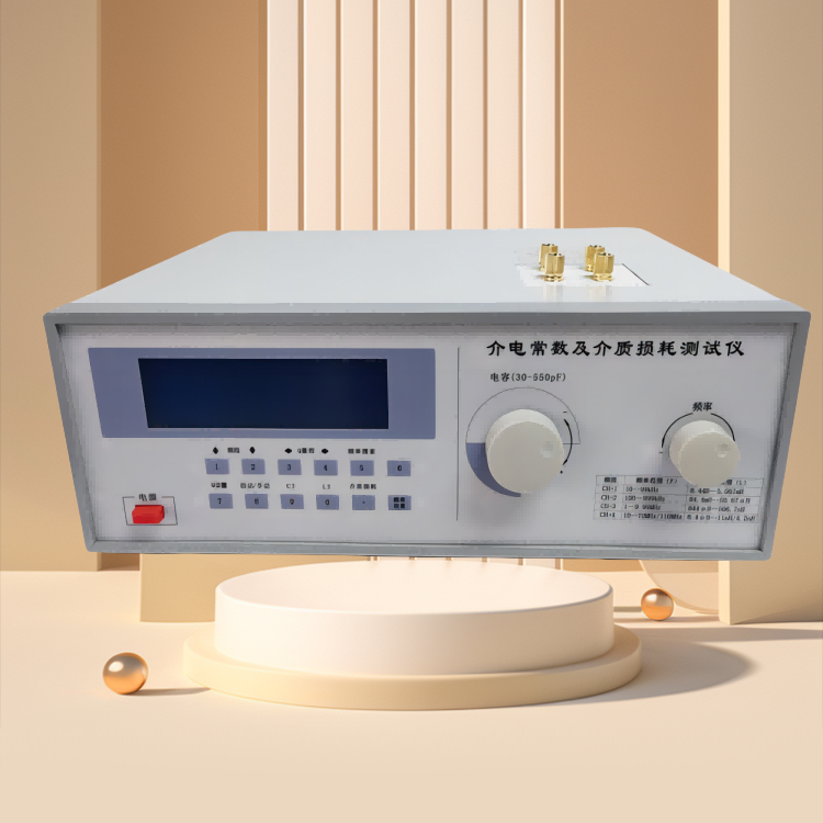 點(diǎn)膠紙介電常數(shù)測試儀