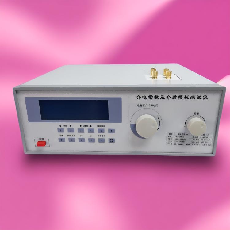 高頻/音頻介質(zhì)損耗因數(shù)測(cè)試儀